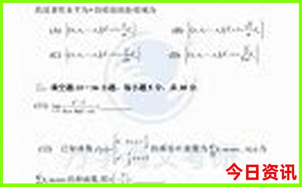 北方哪里好玩的地方推荐