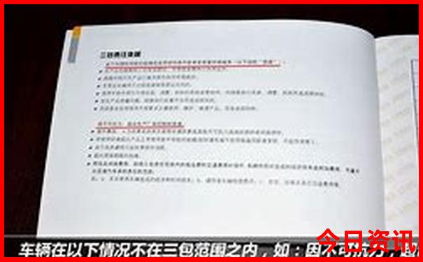 爱尔兰有哪些旅游景点